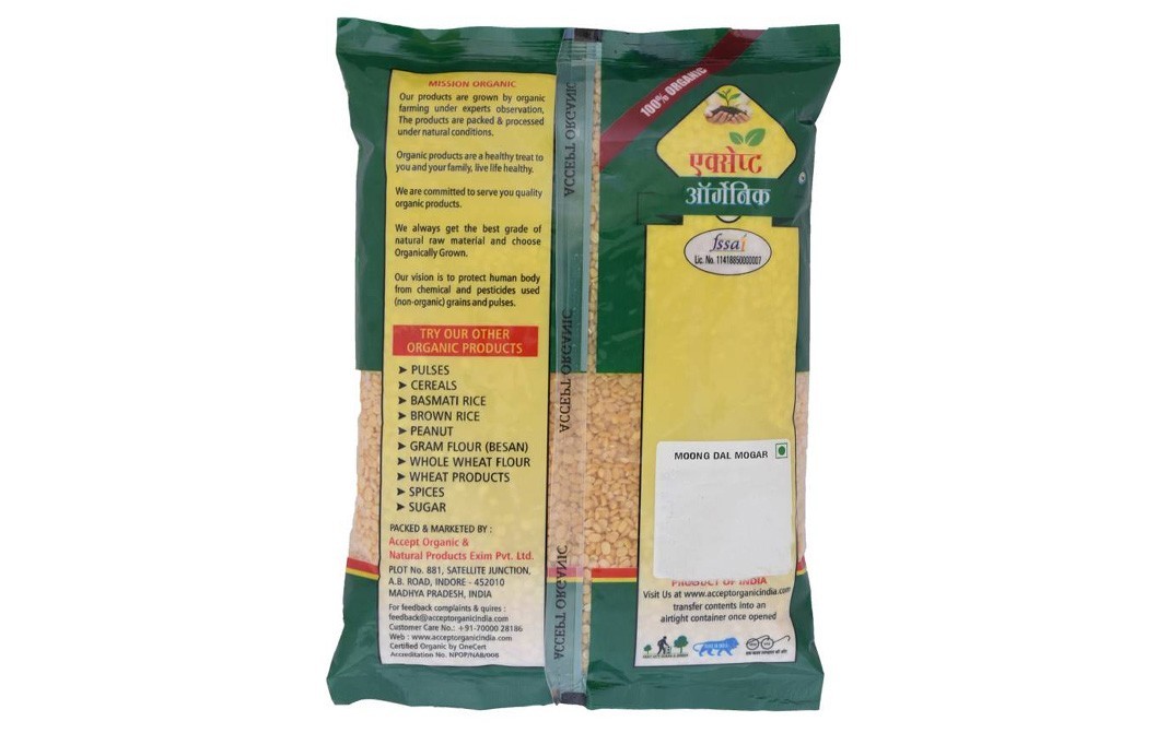 Accept Organic Moong Dal Yellow Split    Pack  1 kilogram